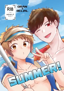 Page 1 of SUMMER!