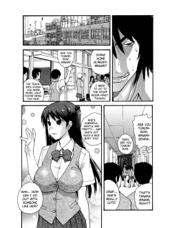 Page 4 of Small Kanojo ~18cm no Aitsu no Semasugiru Ana