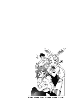 Page 9 of Shoujo no Mousou wa Itsu Hiraku? - When does her dream come true?