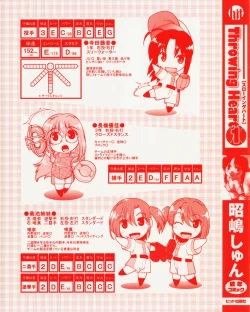 Page 6 of Throwing Heart 1