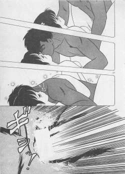 Page 159 of Mood wo dashite