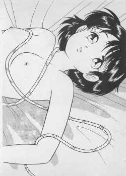 Page 186 of Mood wo dashite