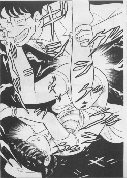 Page 19 of Mood wo dashite