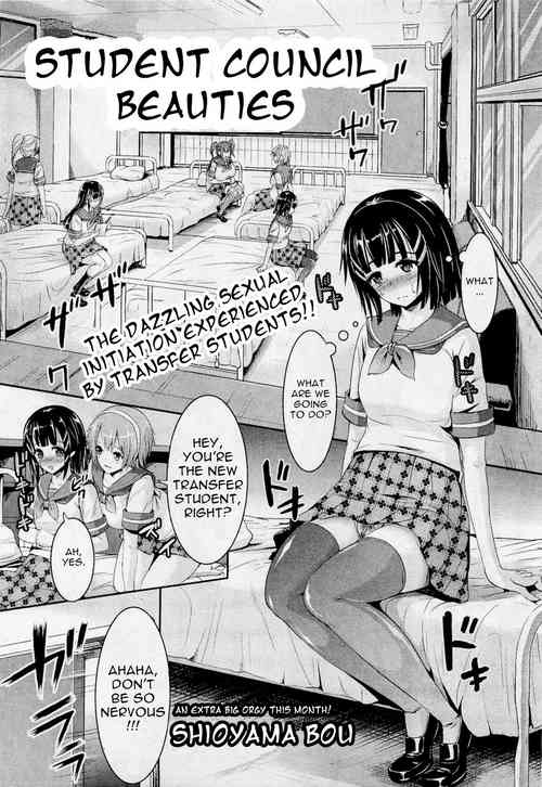 Download Shirahime Gakuen Seitokai | Student Council Beauties