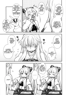 Page 5 of Keine to Mokou no Seikatsu Jisshuu | Keine and Mokou'sLife Training