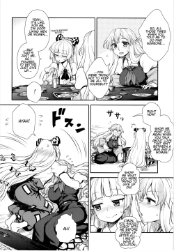 Page 8 of Keine to Mokou no Seikatsu Jisshuu | Keine and Mokou'sLife Training
