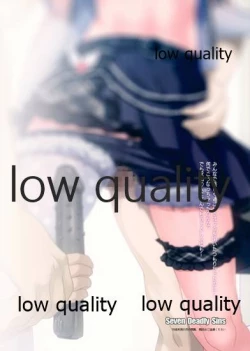 Page 20 of Fuyu wa, Seiso na Onnanoko desu.