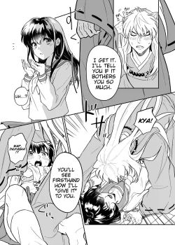 Page 4 of Kiyoki Ippyou o Onegai shimasu | Cast an honest vote, please