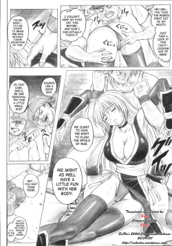 Page 9 of Migi no Ga~nin