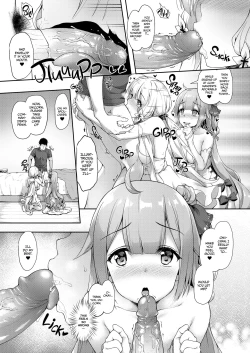Page 14 of Watashi no Kawaii Onii-chan | My Lovely Commander