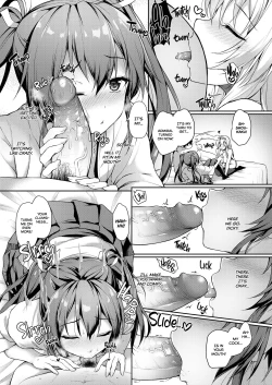 Page 20 of Anata o Omou Yoru no Tsuru | Midnight Cranes