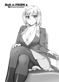 Page 23 of Half of PRISM 3