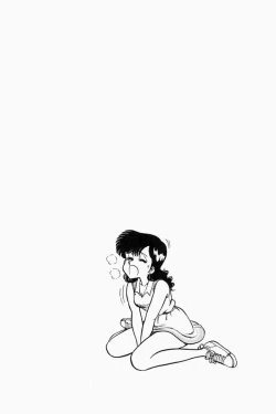 Page 91 of Mune-kyun Deka Vol.1