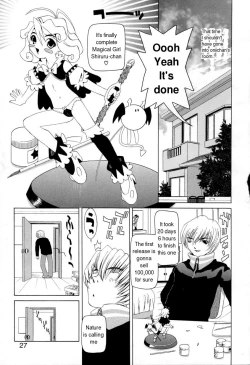 Page 27 of Pukupuku Ranmai