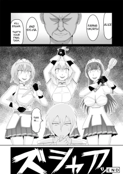 Page 22 of Kareshi Mochi no Seikishi-chan o Sennou Shite LoveLove no Aijin ni Shichau Hanashi