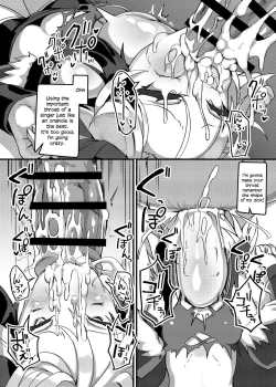 Page 18 of Ecchi na Hana-chan Bon | Lewd Flower Book