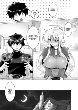 Page 24 of Houmatsu no Aphrodite | Ephemeral Aphrodite