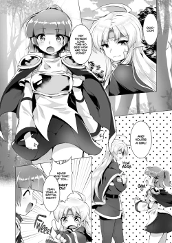Page 7 of Houmatsu no Aphrodite | Ephemeral Aphrodite
