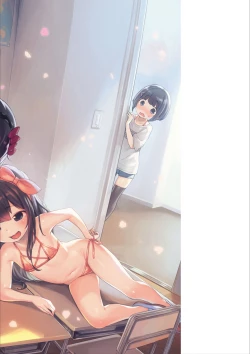 Page 325 of Motto! Hatsukoi Ribbon.