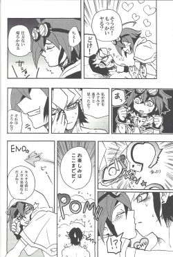 Page 36 of CONTROLLER