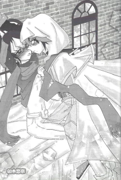 Page 7 of CONTROLLER