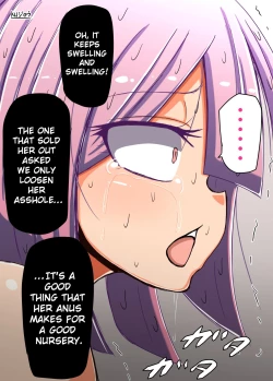 Page 12 of Usagi-chan Sono 7