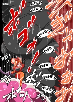 Page 7 of Usagi-chan Sono 7