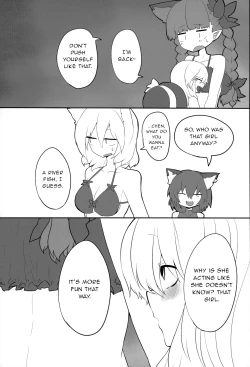 Page 28 of Rental Shikigami Pet Ni