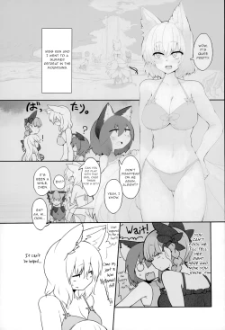 Page 2 of Rental Shikigami Pet Ni