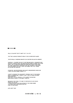 Page 24 of Kashino no Oppai de Kenshinteki ni Osewa Sareru Hon