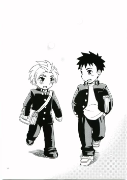 Page 20 of Tachibana Momoya - Cheer Boy Ichinensei