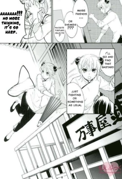 Page 14 of something looming