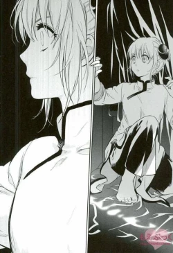 Page 21 of something looming