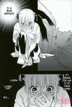 Page 24 of something looming