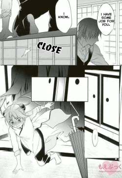 Page 35 of something looming