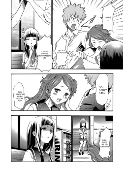 Page 6 of Imouto Saimin Choukyou Manual | The Manual of Hypnotizing Your Sister Ch. 3