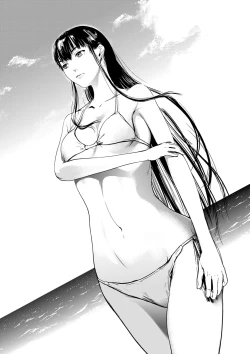 Page 45 of Kamigami no Kouen 2