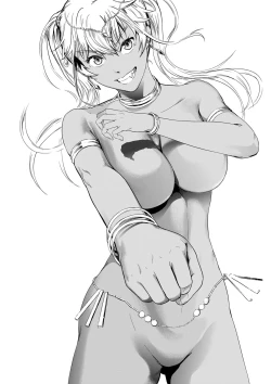 Page 28 of Kamigami no Kouen 3