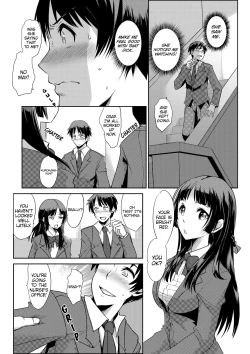 Page 8 of Zettai fukujuu! Hatsujō JK kousei puroguramu 3-shou： Ochikobore no JK o hame choukyou 3 | Sexual Correction Officer Ch.3： Rebellious School Girl Rehab! 3