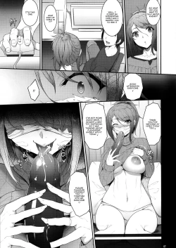Page 6 of Ane o Netotta Hi | The Day I Did NTR With My Older Sister