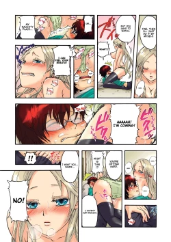 Page 12 of Aigan Robot Lilly - Pet Robot Lilly 1