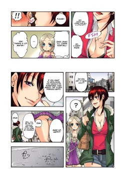 Page 17 of Aigan Robot Lilly - Pet Robot Lilly 1