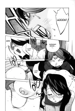 Page 40 of Glamorous Roses