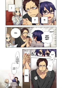 Page 115 of Aigan Robot Lilly - Pet Robot Lilly Vol. 3