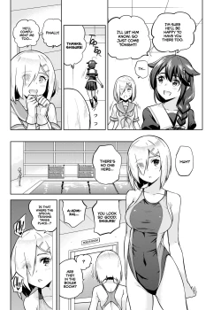 Page 4 of Kyoueichan to Hamakaze-san to. | Shigure and Hamakaze in Racing Swimsuits