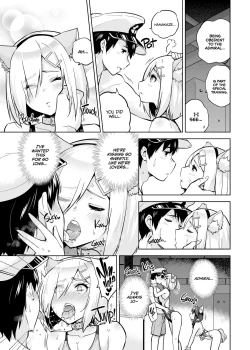 Page 8 of Kyoueichan to Hamakaze-san to. | Shigure and Hamakaze in Racing Swimsuits