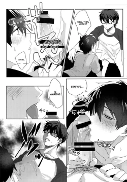 Page 11 of Saimin Reason Page