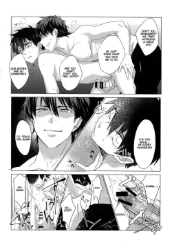 Page 22 of Saimin Reason Page