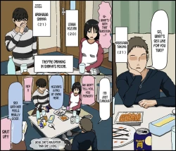 Page 2 of Kareshi Mochi no Kurokami Irojiro Binyuu Joshidaisei ga Cunni dake Mikeiken de Kare no Tomodachi ni Naisho de Hatsu Cunni Sarete Amari nimo Kimochiyo Sugite Sonomama Nagasare Sex Shita