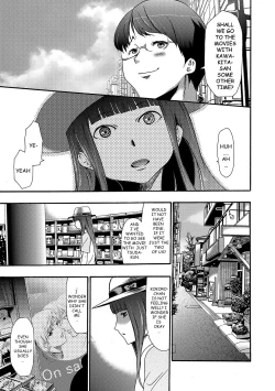 Page 11 of Imouto Saimin Choukyou Manual | The Manual of Hypnotizing Your Sister Ch. 4